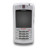 Blackberry 7100V Icon
